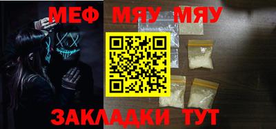 кокаин колумбия Пыть-Ях