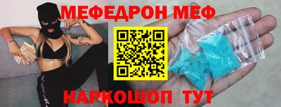кокаин колумбия Пыть-Ях