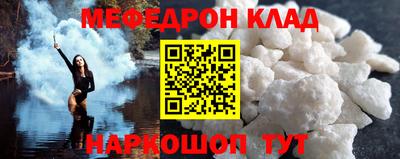 каннабис Рязань