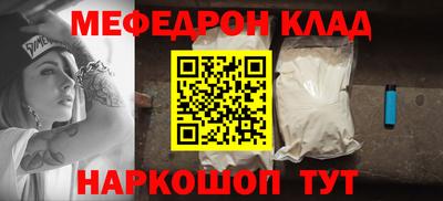 стафф Пушкино