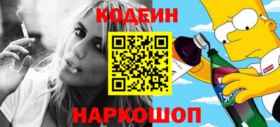 каннабис Рязань