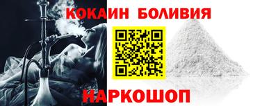 дживик Пугачёв