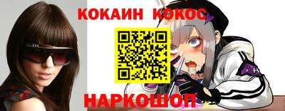 дживик Пугачёв