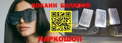 дживик Пугачёв