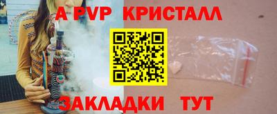 кокаин колумбия Пыть-Ях