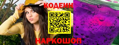 кокаин колумбия Пыть-Ях