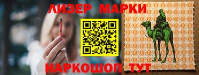 дживик Пугачёв