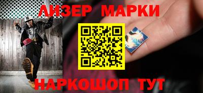 кокаин колумбия Пыть-Ях