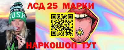 кокаин колумбия Пыть-Ях
