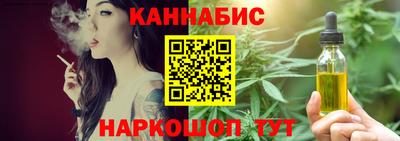 дживик Пугачёв