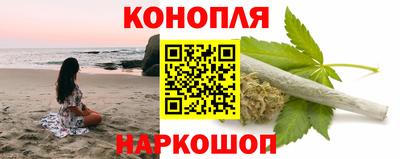 дживик Пугачёв
