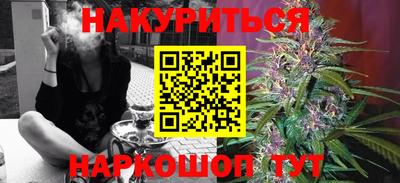 кокаин колумбия Пыть-Ях