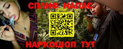 кокаин колумбия Пыть-Ях