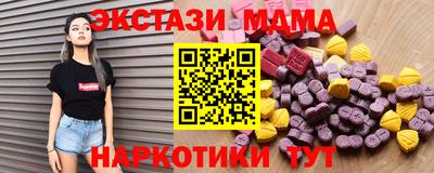 кокаин колумбия Пыть-Ях