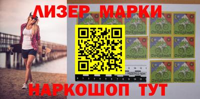 кокаин колумбия Пыть-Ях