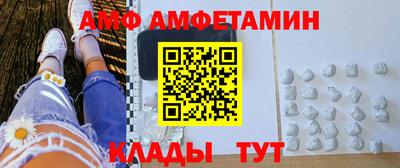 дживик Пугачёв