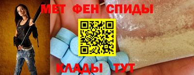 дживик Пугачёв