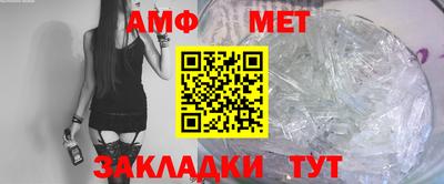 кокаин колумбия Пыть-Ях