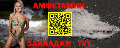 кокаин колумбия Пыть-Ях
