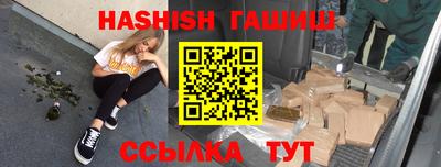дживик Пугачёв