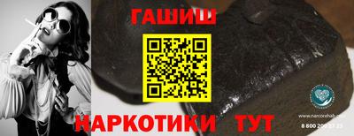 кокаин колумбия Пыть-Ях