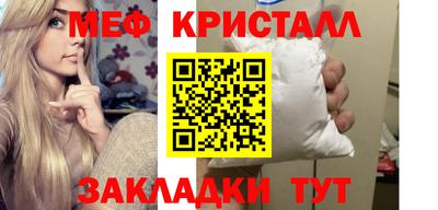 каннабис Рязань