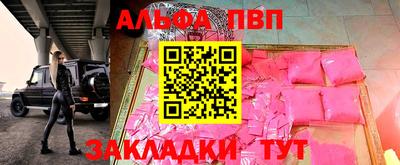 МДПВ Рыбинск