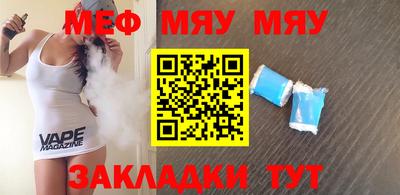 кокаин колумбия Пыть-Ях