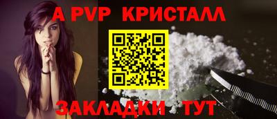 кокаин колумбия Пыть-Ях