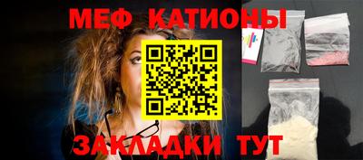 дживик Пугачёв